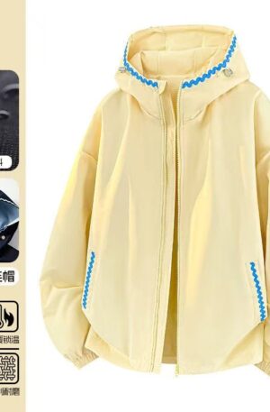 Oversized Loose Fit Light Waterproof Windbreaker Jacket, Sweet Contrast Wave Edge Hooded Outdoor Coat For Women Men Daily Commute Camping
