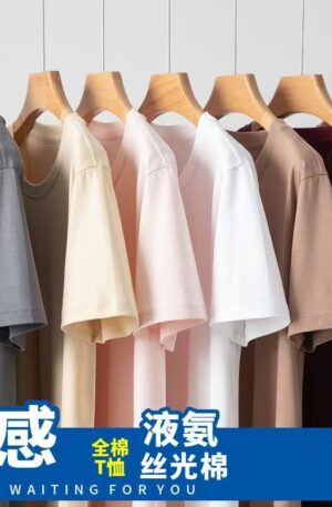Luxury Mercerized Cotton Cool Skin-Friendly Basic Crew Neck Tee, Plain Solid Short Sleeve For Daily Wear Travel Couple Blank Custom Printing Top