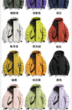 Water Resistant Windproof Unisex Outdoor Hiking Jacket With Adjustable Hood