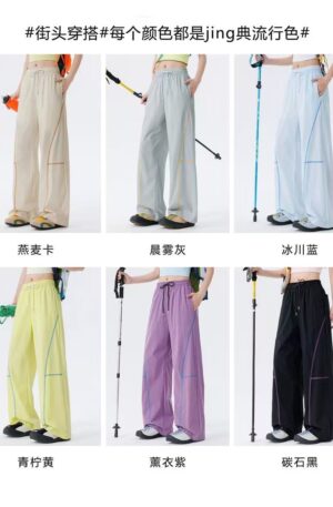 Women Contrast Stitch Wide Leg Hiking Pants, UPF50+ Lightweight Quick Dry Drawstring Waist Outdoor Trekking Trousers, Loose Breathable Straight Leg Camping Travel Pants 6 Pastel Outdoor Colors